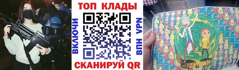 Купить наркотики Сарапул Амфетамин Cocaine OMG как зайти Канабис Гашиш Псилоцибиновые грибы