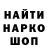 COCAIN Колумбийский Minty 4SV