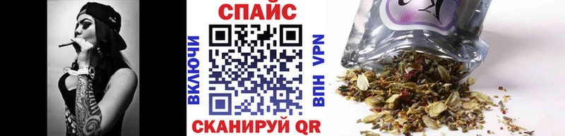 БУТИРАТ буратино Сарапул