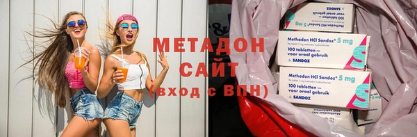 каннабис Абаза