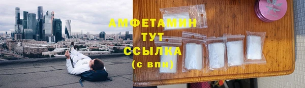 гашиш Пестово
