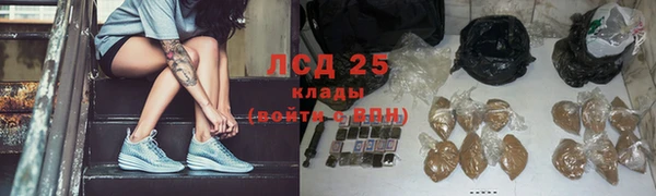 гашиш Пестово