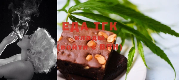 кокс Гусь-Хрустальный
