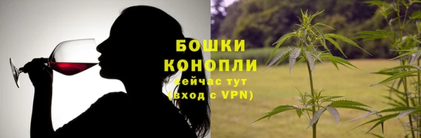 каннабис Абаза