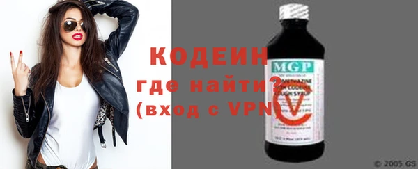 гашиш Пестово