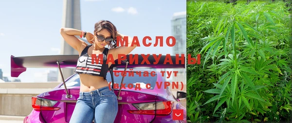 герыч Чегем