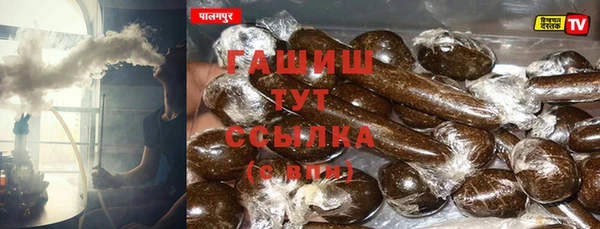 дживик Абинск