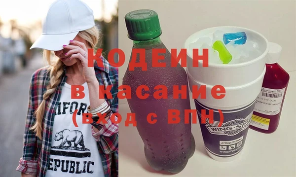 дживик Абинск