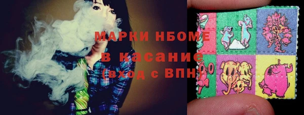 Альфа ПВП Пересвет