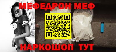 марихуана Лесной