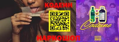 mdpv Лениногорск